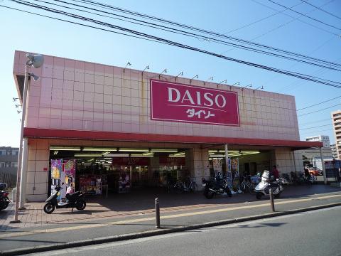 コーポくらら ｻﾞ･ﾀﾞｲｿｰ 藤沢湘南台店