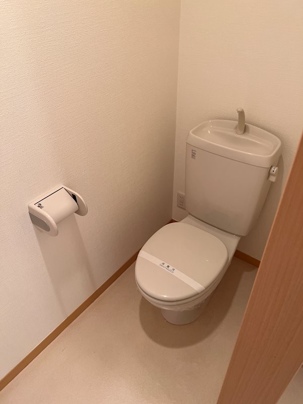 リオン湘南台 トイレ