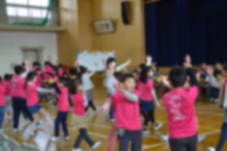 ハウスアーデル佃野 鶴見たけのこ学童ｸﾗﾌﾞ
