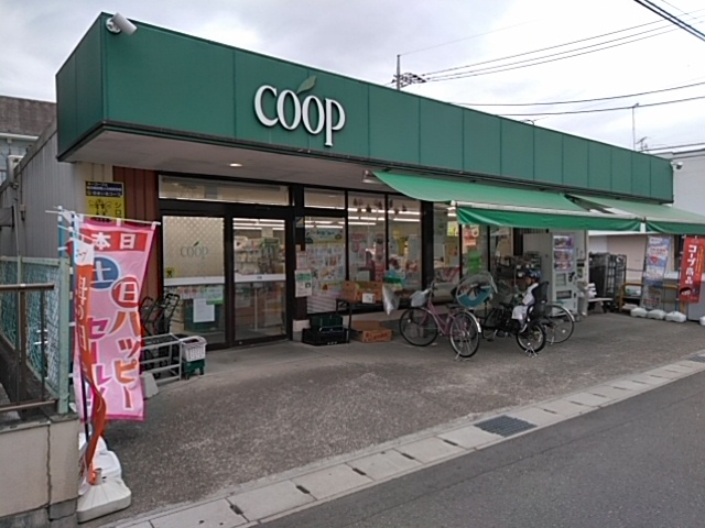 リヴィエールⅡ ﾕｰｺｰﾌﾟ 菅店