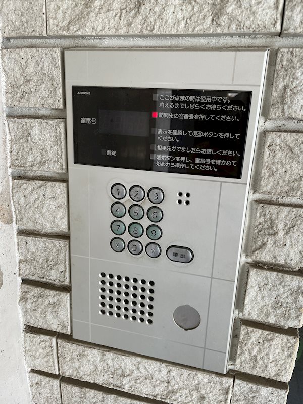 ベルモント山手西 セキュリティ