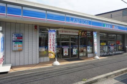 ベルモント山手西 ﾛｰｿﾝ 横浜八幡町店