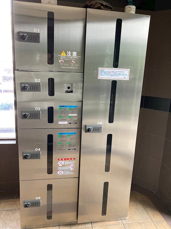 ぱる湘南台 宅配BOX