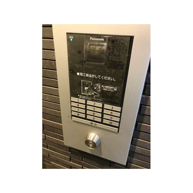 マキシヴ浅草 その他