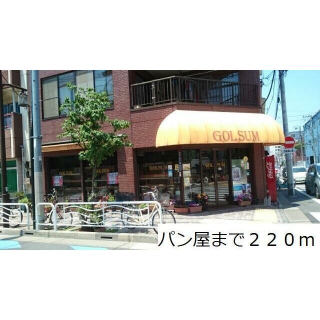 リバーフロント　４１７ パン屋