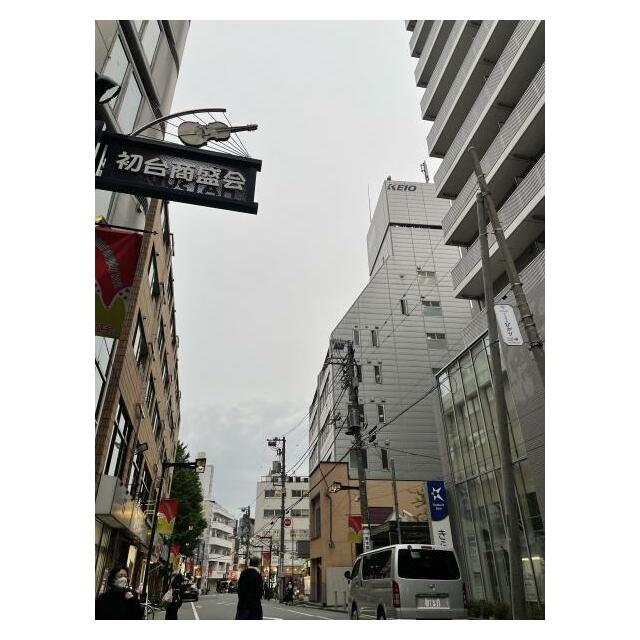 パークホームズ初台　ザ　レジデンス きらぼし銀行代々木支店